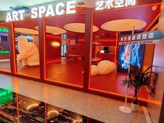 -海德温泉生活馆(朝阳大悦城店)