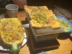佤族香煎豆腐-云念·云水遥(金台路店)