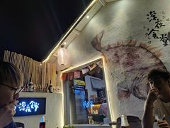 门面-深夜食堂(永康南路店)