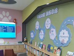 -常熟玉蕙口腔医院