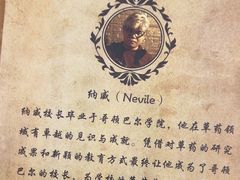 -谜盒子奇幻密室(南屏店)