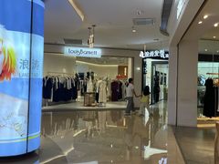 -吾悦广场(南京鼓楼店)