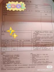 点击看大图 -太古映画婚纱摄影(天河店)