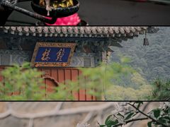 -潭柘寺景区