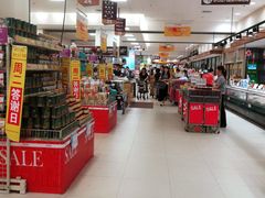-永旺梦乐城国际商城(北清路店)
