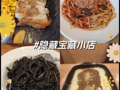 -萨莉亚意式餐厅(上下九店)