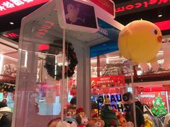 -LLJ夹机占(正佳广场店)