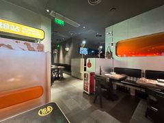 -探鱼·鲜青椒爽麻烤鱼(领展购物广场店)