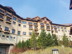 -长白山万达喜来登度假酒店