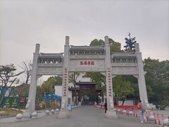 -东湖落雁景区