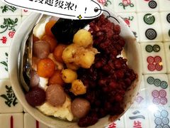 -堂屋糖水店(愚园店)