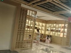 -玲珑汤泉生活会馆(花桥店)
