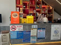 -状元楼(金溪路店)
