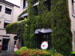 -徐家汇源景区-衡山坊