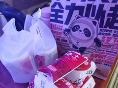 -肯德基(鲁迅路店)