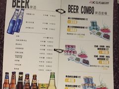 -K立方量贩式KTV(香洲店)