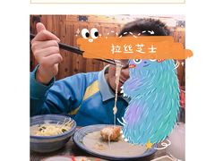 -KITON喜豚(清晖园店)