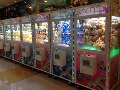 -汤姆熊欢乐世界(光启城店)