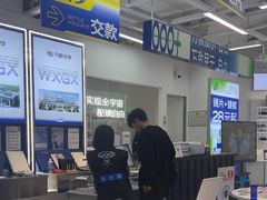 -7mall美食潮地标