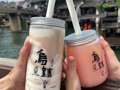 -乌镇西栅景区