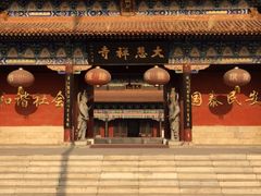 -大悲禅寺