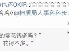 -汉堡王(北京三里屯购物中心)