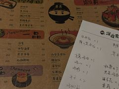 -哥哥の深夜食堂(永乐汇亲子购物运动中心店)