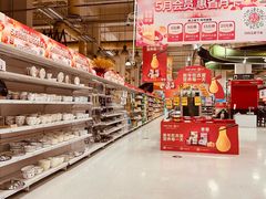 -卜蜂莲花(杨高南路店)