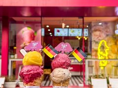 -EIS ENGELCHEN艾斯辛尔