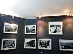 -富乐山