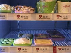 -四喜小胖·北京涮肉(五道营店)