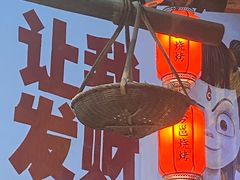-今邕烧烤(园湖店)