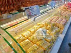 -清真全盛斋传统糕点(西羊市店)