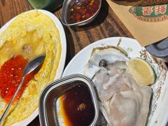 -蚝堡海鲜·威海菜·海肠捞饭·烧烤·亚洲吃蚝公司(幸福门店)