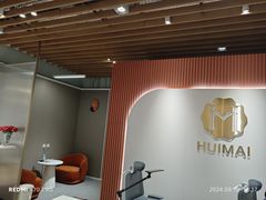 -会麦二手奢侈品包包手表回收寄卖(闵行店)