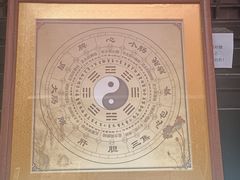 -长春观