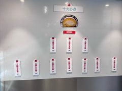 -红花点心局(护国寺店)