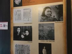 -渣滓洞