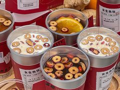 -炖物24章·顺时轻养茶(黄龙店)