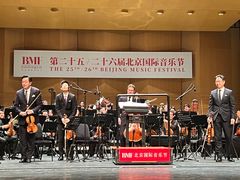 -北京保利大厦酒店(东四十条地铁站店)