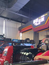 点击看大图 -嗨翻Hi-Fun竞技主题乐园·蹦床团建生日聚会(五棵松华熙店)