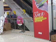 -苏宁易购(Suning Elec无锡五洲国际装饰城)