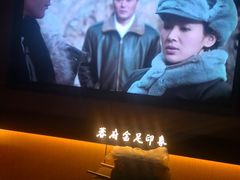 -蓉府金足印象(清江西路店)