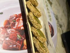 -绿茶餐厅(沙井新沙天虹店)