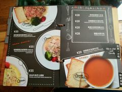 -西关84·History·Art·Cafe