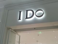 -万达广场(大明宫店)