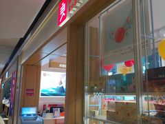 -布吉佳兆业广场