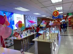 -沃尔玛购物广场(昆明大观店)