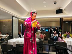 -杏花堂(北大街店)