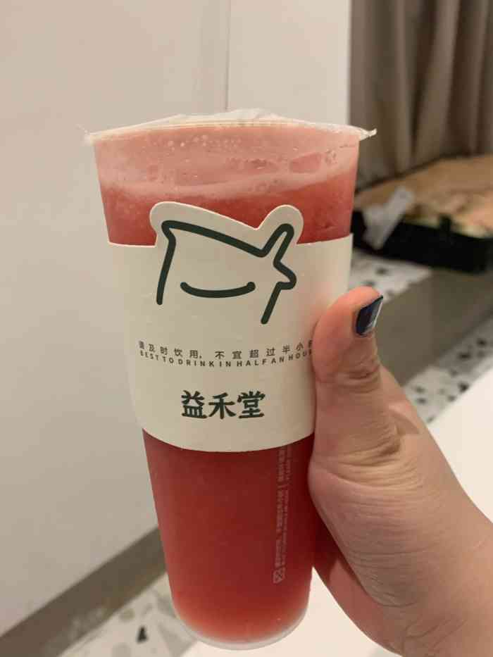 益禾堂(厦大学生公寓店)-"[薄荷]环境:店就在学生公寓门口,上下.